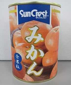 Amazon | サンクレスト みかんシラップづけ 全果粒 〔425g×12缶